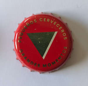 Ambar, Fábrica de Cerveza La Zaragozana